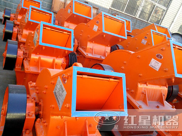錘式破碎機(jī)
