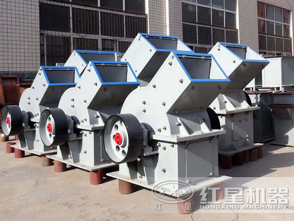 小型錘式破碎機展示