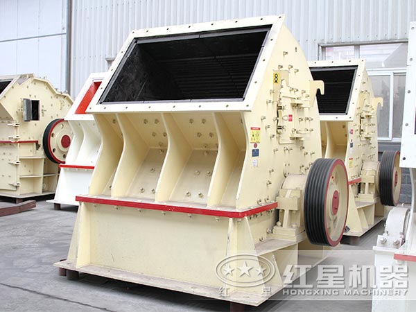 大型錘式破碎機
