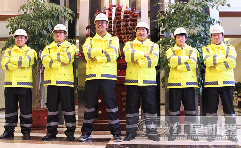 技術(shù)人員隨時待命