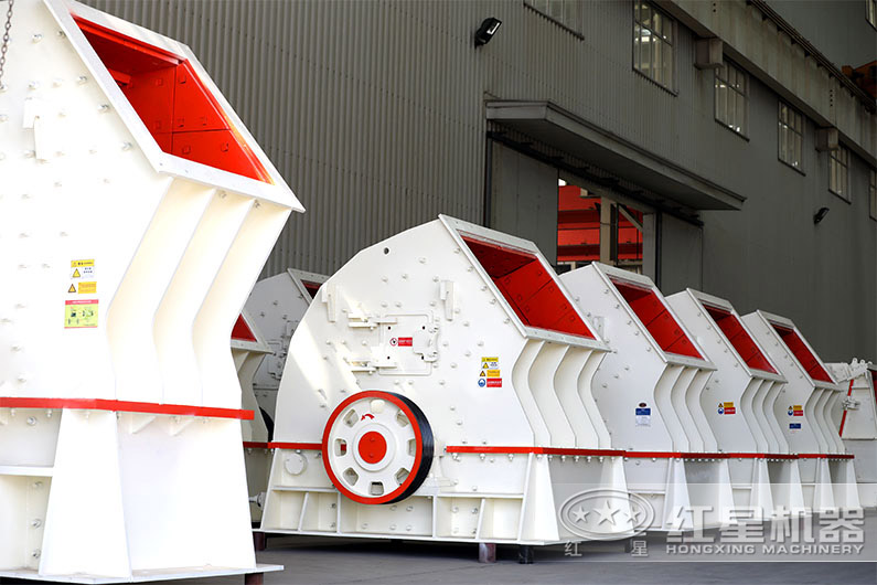 錘式破碎機(jī)車間實(shí)景