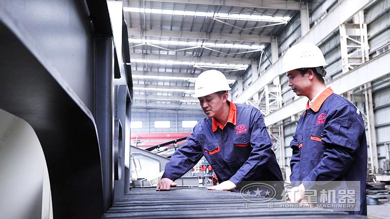 紅星機器對每一道工序都嚴(yán)格把控