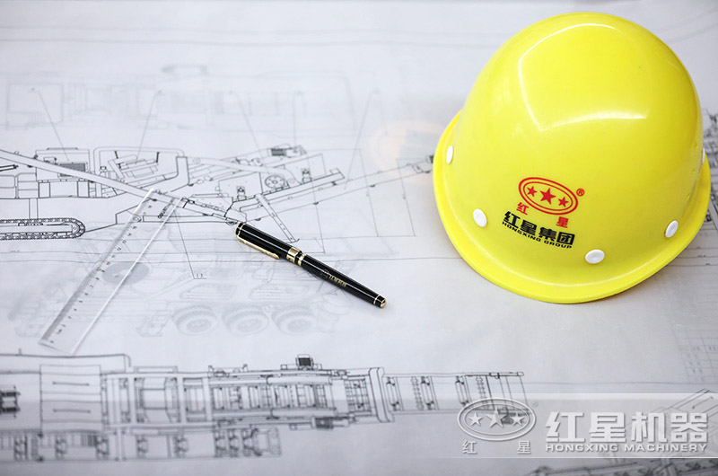 快來(lái)紅星一鍵獲取專(zhuān)屬于你的定制方案