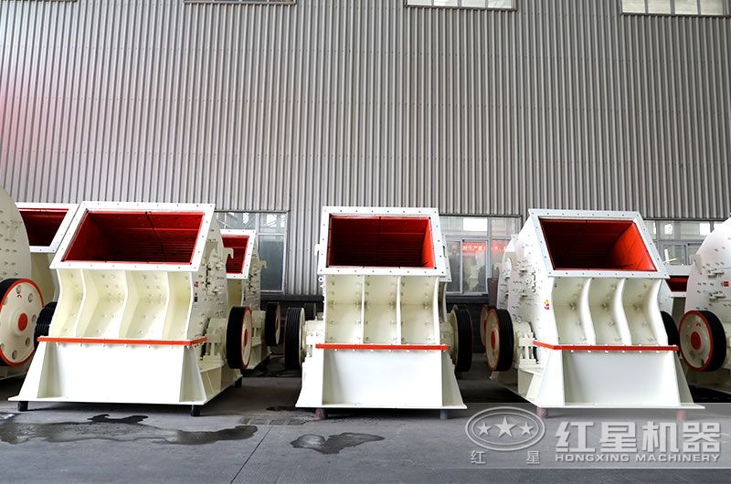 錘式破碎機大型、小型這都有