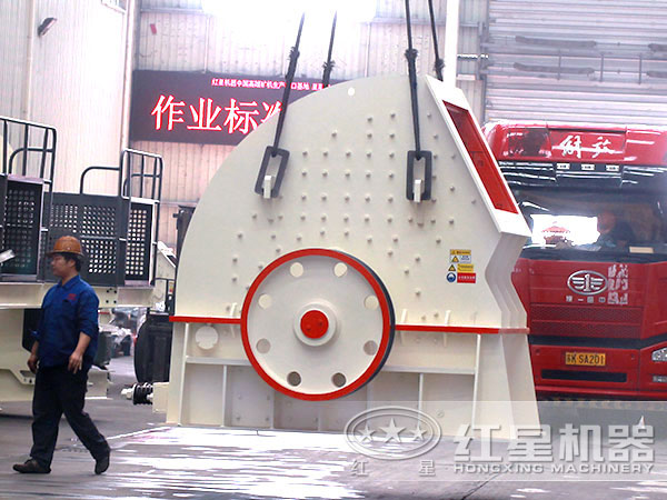 錘破裝車(chē)準(zhǔn)備發(fā)往河北