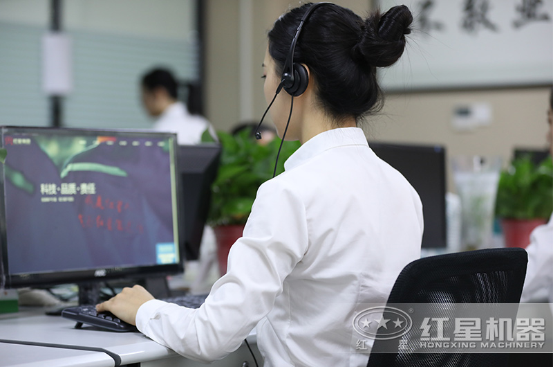 客服人員隨時(shí)在線(xiàn)為您服務(wù)