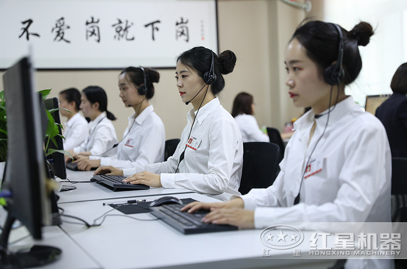 客服人員隨時(shí)在線，歡迎您的來電